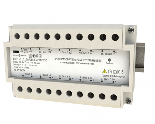e851.jpg