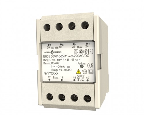 e855-8pin.jpg